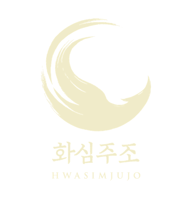 화심주조